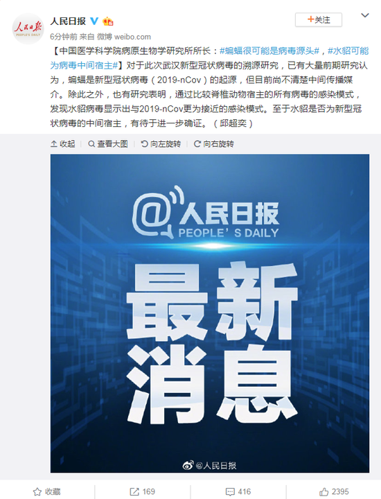 曼谷Emporium EmQuartier商场推出“2020年冬日仙境”活动|leyu(图2) 乐鱼体育